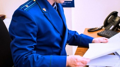 В Ростовской области прокуратура в судебном порядке защитила права пенсионера