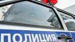 «Заказал через Интернет»: Полицейские задержали подозреваемого на пути к закладке